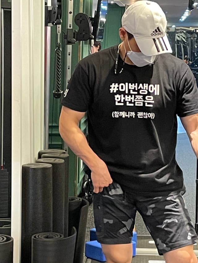 Boris Gym 사진 8