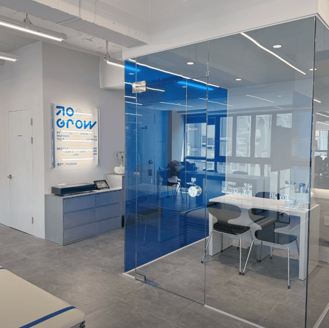 피티투그로우 사진 1